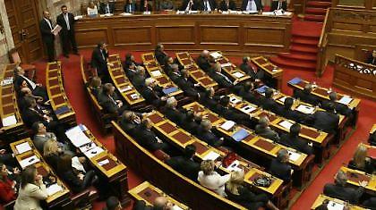 Αλλάζει ο νόμος περί ευθύνης Υπουργών!