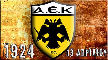 Να ζήσει η «Κυρία»!