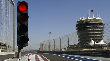 Ελπίζουν οι υπεύθυνοι του Μπαχρέιν