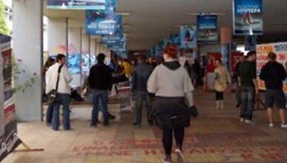 Διήμερη αναστολή μαθημάτων στη Νομική Αθήνας