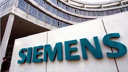 Έρχονται «καμπάνες» για την Siemens