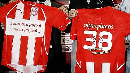 Τα κέφια των πρωταθλητών