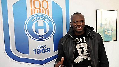 Αποχαιρέτησε ο Καϊτά