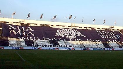 Μία αγωνιστική και 100 χιλ. ευρώ στον ΠΑΟΚ