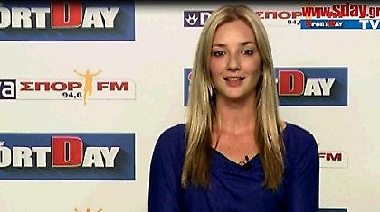 SDAY NEWS με την Αρτεμη Σκορδίλη (13/4)