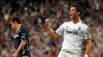 Τότεναμ-Ρεάλ Μαδρίτης 0-1 (Τελικό)