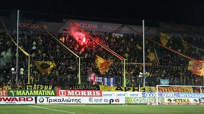 Οδηγίες προς τους εκδρομείς του Άρη