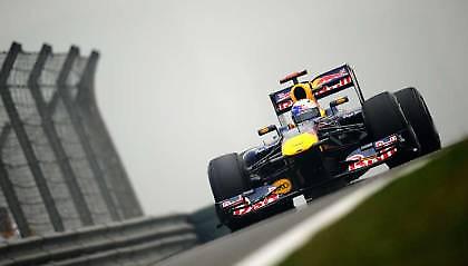 Μια από τα ίδια!