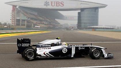 Δεν έχουν αποφασίσει ακόμη