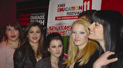 Κορυφαίοι και στη διασκέδαση