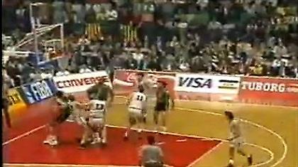 Το πρώτο του Ομπράντοβιτς