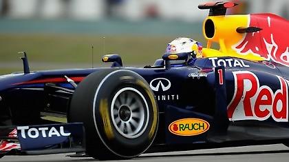 Δεν χάνω, δεν χάνω