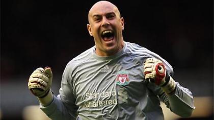 Ύμνοι Νταλγκλίς για Ρέινα