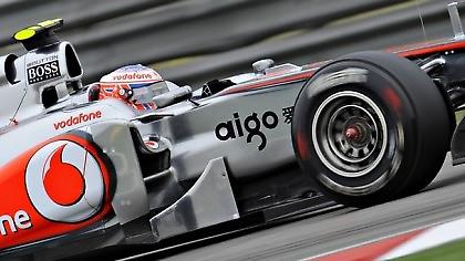 Φέτελ το... φαινόμενο!