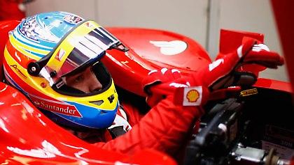 Δίνει το 100% ο Αλόνσο