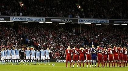 Η μέρα που άνοιξαν οι πύλες της κόλασης