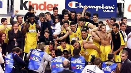 Η 10η ελληνική Eυρωκούπα (video)