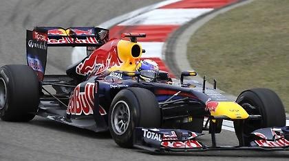 Live: Το γκραν πρι της Κίνας