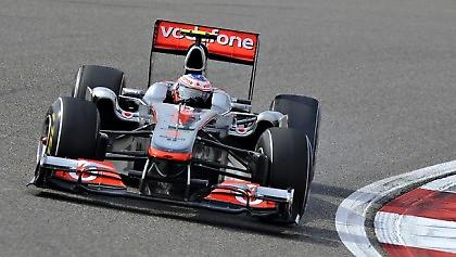 Μπάτον: «Δεν είχα ρυθμό»