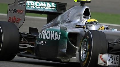 «Είχαμε πρόβλημα με τα καύσιμα»