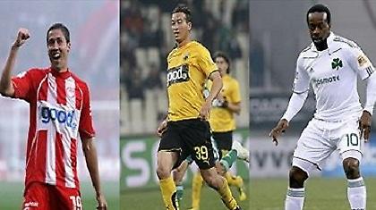 Ο καλός, ο κακός και ο… άσχημος!