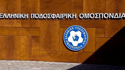 Πήραν άδεια οι δέκα, μένουν έξι