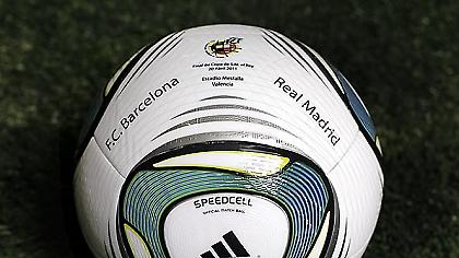 Μία ξεχωριστή μπάλα για το τελικό «Μπάρτσα»-Ρεάλ