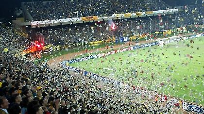 «Ένωση» για το γήπεδο!