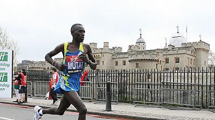 «Σούπερ» Μουτάι