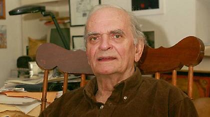 Λυπάμαι τα παιδιά μας