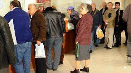 Συντάξεις ΙΚΑ μέχρι και στον… «Άγιο Πέτρο»