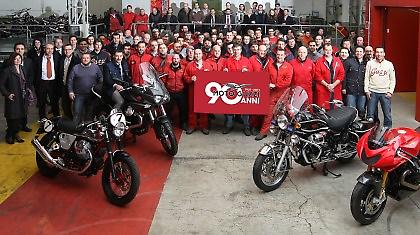 90 χρόνια Moto Guzzi
