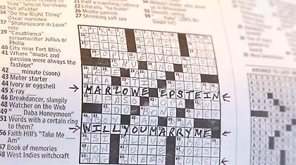 Λύστε σταυρόλεξο, φάτε κουφέτα