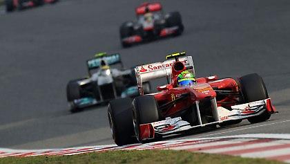 Αλλαγή στόχου!