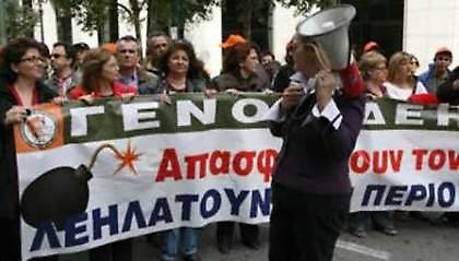 Οβελίας και μετά ντουντούκα