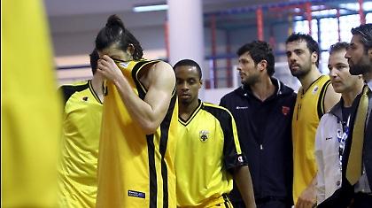 Μαύρη σελίδα!