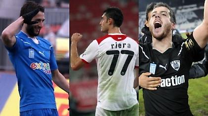 Τι κοινό έχουν Ριέρα, Βιεϊρίνια κι Αμπντούν;