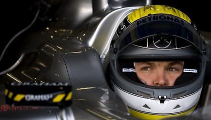 Σειρά του Ρόσμπεργκ!