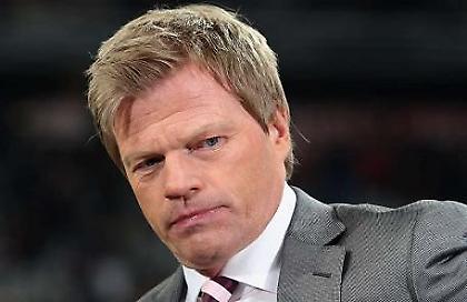 Πρόστιμο 125.000 ευρώ στον Καν!