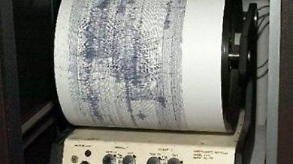 Χαλκίδα: Ασθενής σεισμική δόνηση