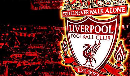 Ρεκόρ χορηγίας σε Λίβερπουλ!