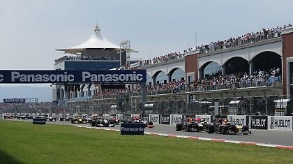 Αποχαιρετά την F1 η Τουρκία