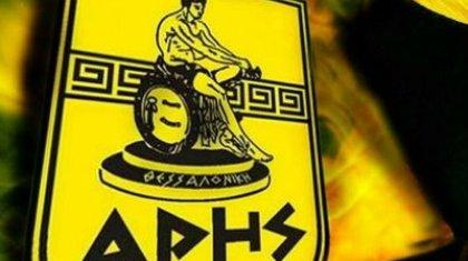 Πυροβολισμοί σε σύνδεσμο του Άρη