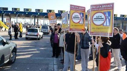 Σηκωμένες μπάρες στα διόδια των Αφιδνών