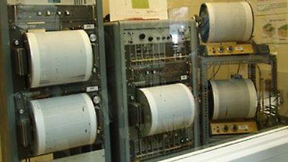 Σεισμός 3,9 Ρίχτερ στο Ηράκλειο