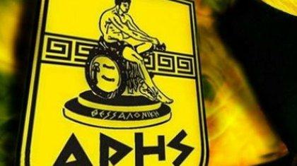 Συλλήψεις για την επίθεση σε σύνδεσμο του Άρη