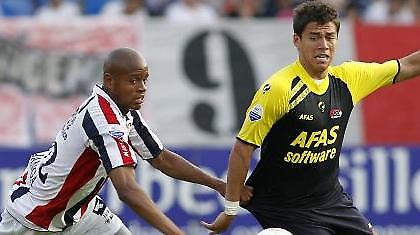 Γκέλα ολκής για Άλκμααρ