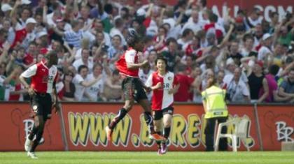 Τα «φυντάνια» από την Ολλανδία