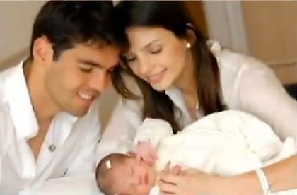 Να σου ζήσει, Κακά (pics)