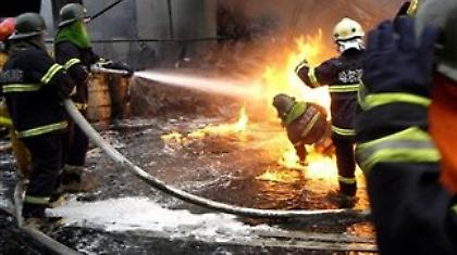 Πυρκαγιά με 17 νεκρούς στο Πεκίνο